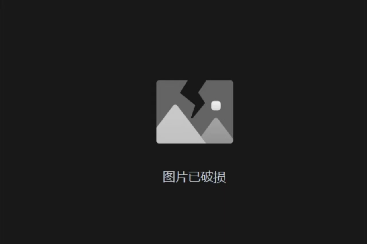 ■■厅